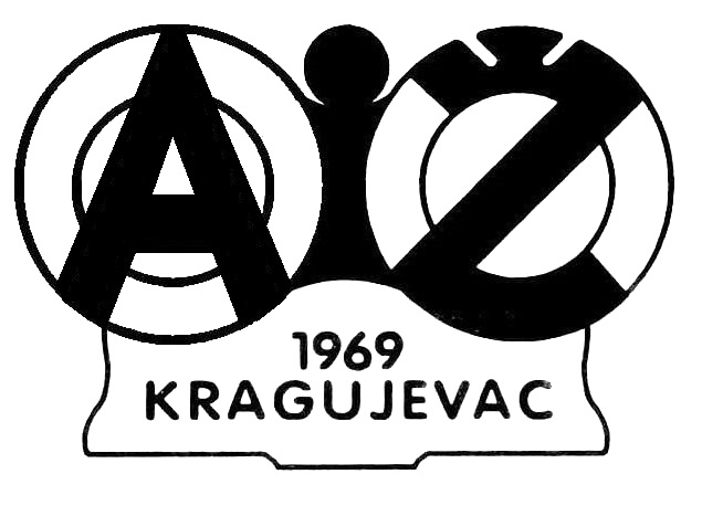 Agencija za ispitivanje, žigosanje i obeležavanje oružja, naprava i municije