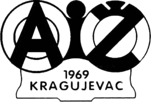 Agencija za ispitivanje, žigosanje i obeležavanje oružja, naprava i municije